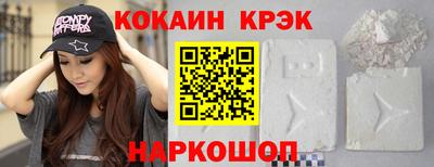 дживик Бугуруслан