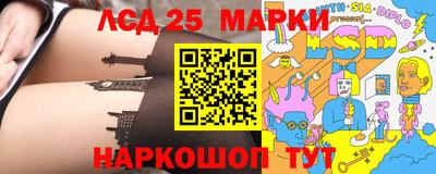 дживик Бугуруслан