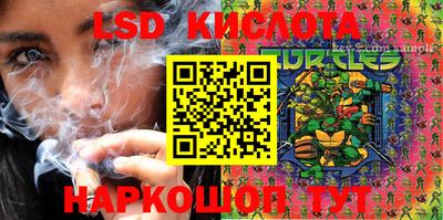 дживик Бугуруслан