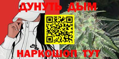 прущие грибы Бузулук