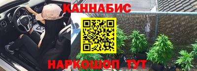 дживик Бугуруслан