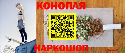 дживик Бугуруслан