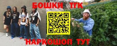 прущая мука Баксан