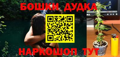 дживик Бугуруслан