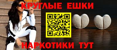 прущие грибы Бузулук
