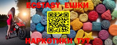крисы Будённовск
