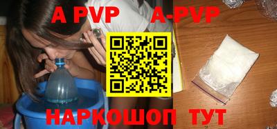 дживик Бугуруслан