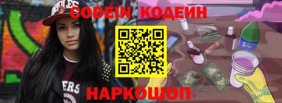 дживик Бугуруслан
