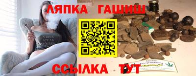 дживик Бугуруслан