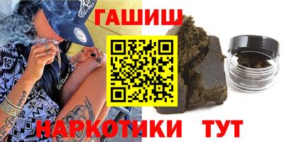 крисы Будённовск