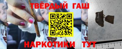 крисы Будённовск