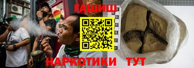 крисы Будённовск