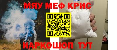 дживик Бугуруслан